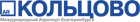 кольцово.png
