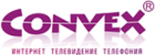 Конвекс.png