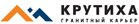 Крутиха – Гранитный карьер.jpg