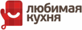 Любимая кухня.png