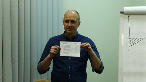 МК_Мачанкин