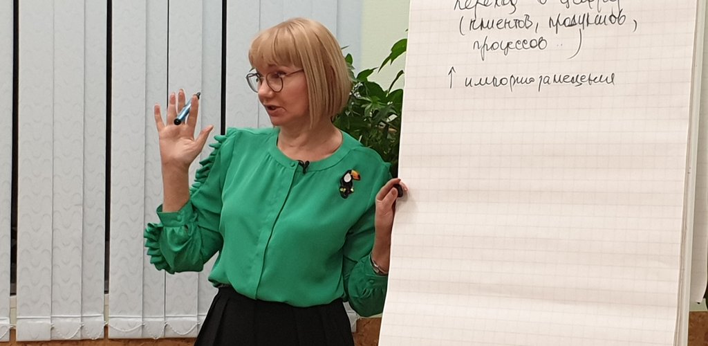 МК Рублевская 25.02 .JPG