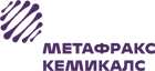 Метафракс Кемикалс