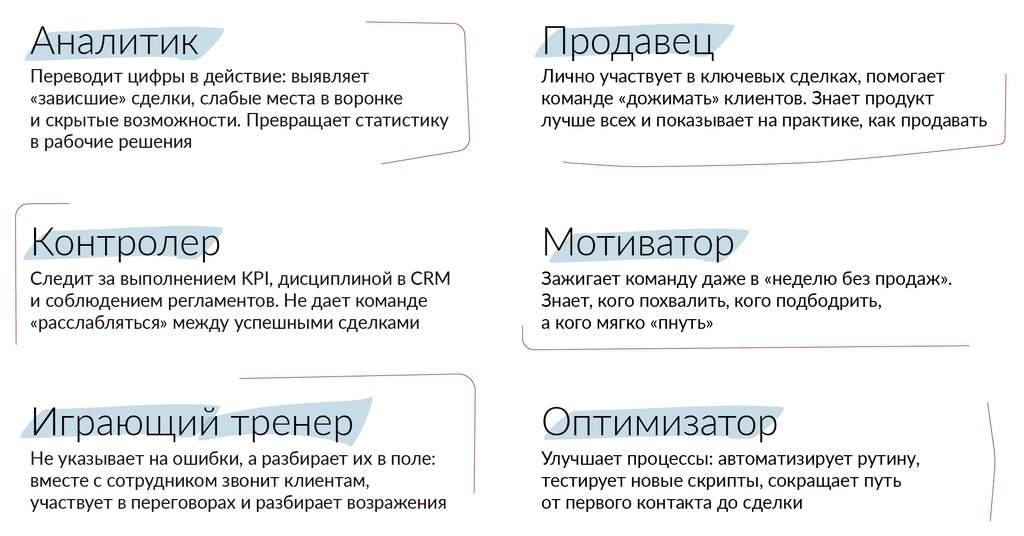 Внутри статьи.png
