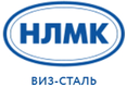 НЛМК виз сталь.png