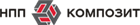 НПП Композит.png
