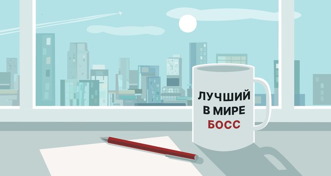 Коммуникации руководителя: что такое влияние и навыки убеждения, как их развивать и применять каждый день