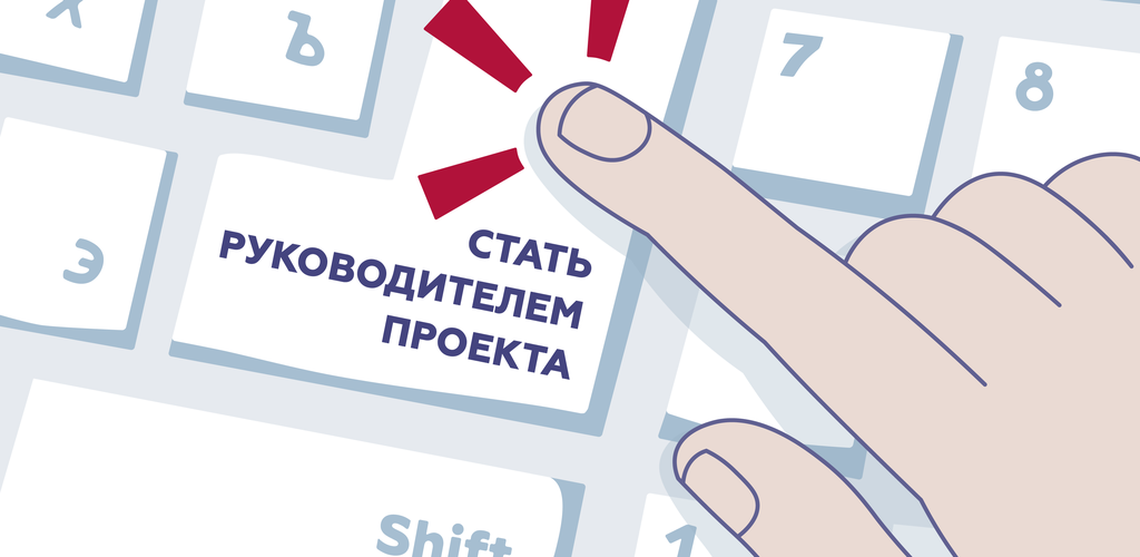ОБЛОЖКА.png