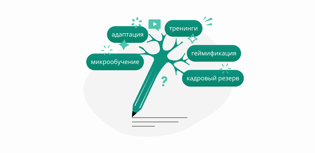 Обложка-1.png