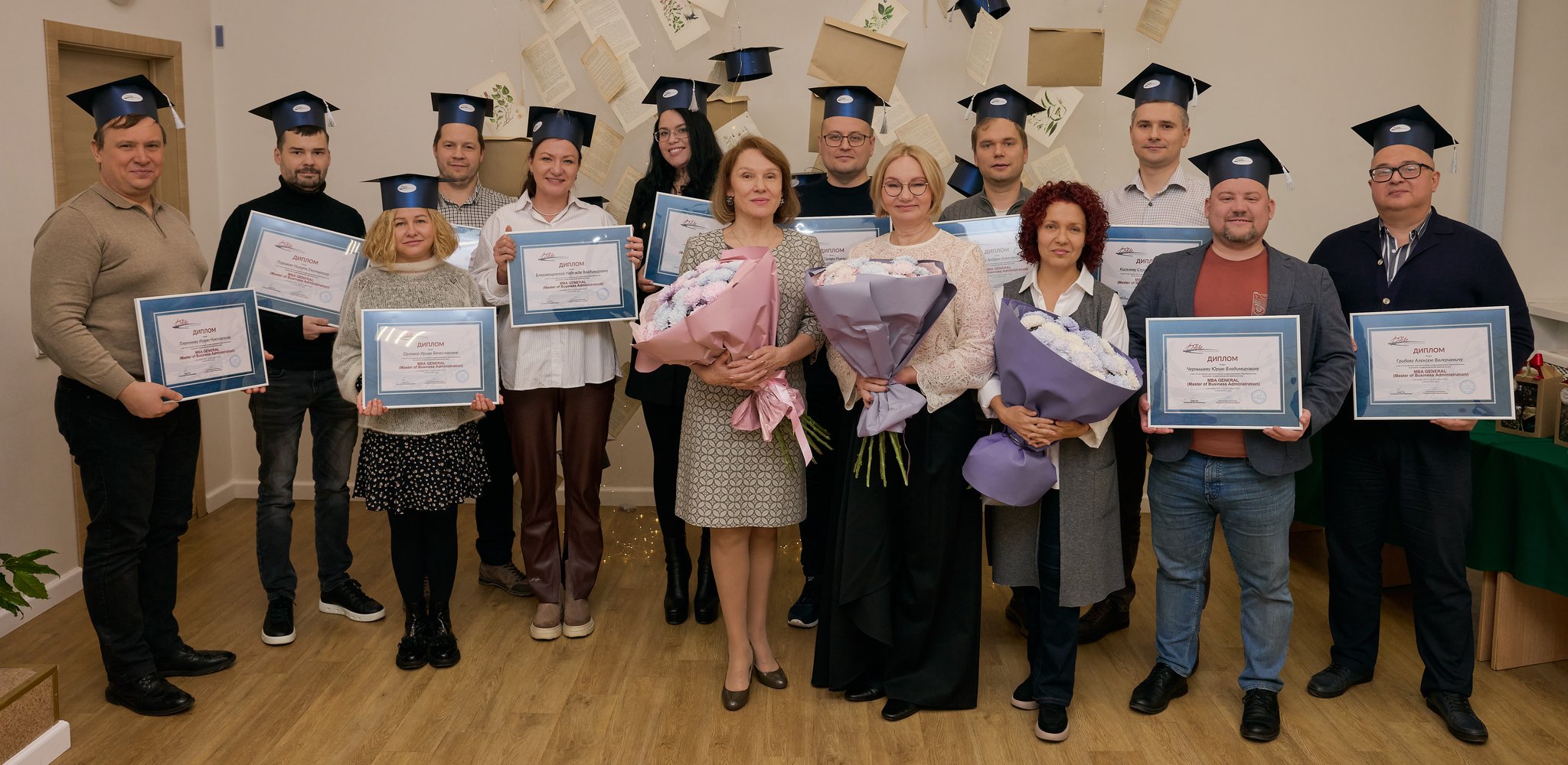 Обложка МБА_Блог.jpg