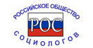 РОС.png