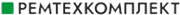 Ремтехкомплект.png