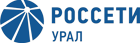 мрск урала.png