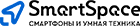 СМАРТСПЕЙС.png