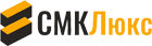 СМК Люкс.png