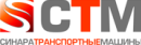 Синара Транспортные машины.png