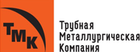 ТМК.png