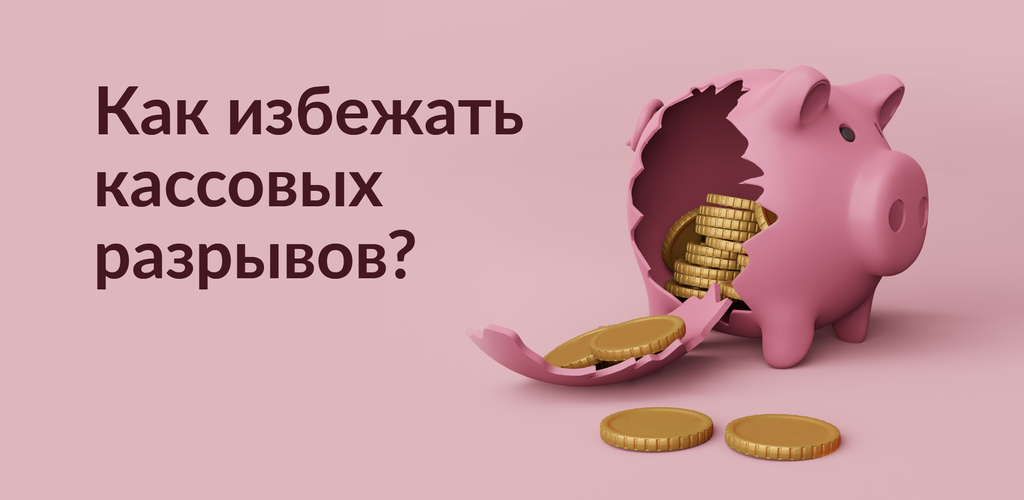 Таргет розовый 1920х1080.png