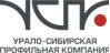 Урало-Сибирская профильная компания.jpg