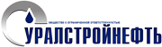 Уралстройнефть.png
