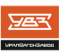 Уралвагонзавод.png