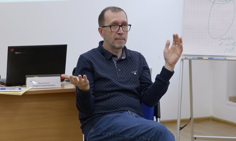 Вильгельм Негативное состояние сотрудников.jpg