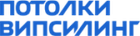 Випсилинг.png