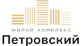ЖК-Петровский.png