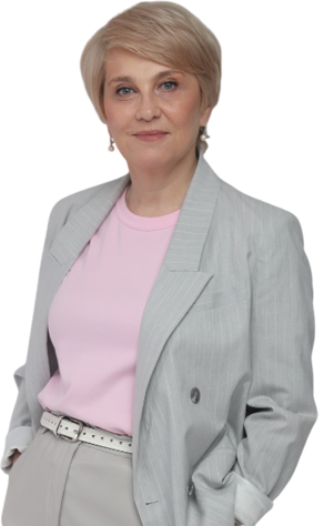 Жилякова Яна Георгиевна