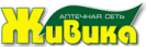 Живика.png