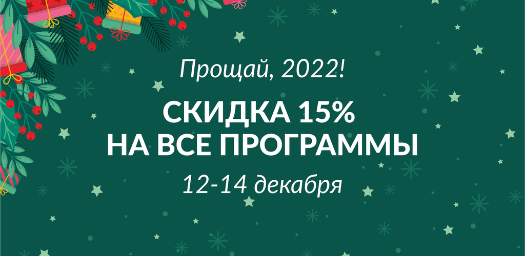 блог.png
