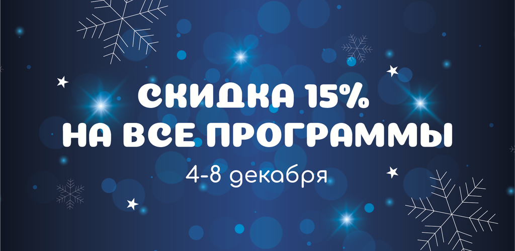 блог.png