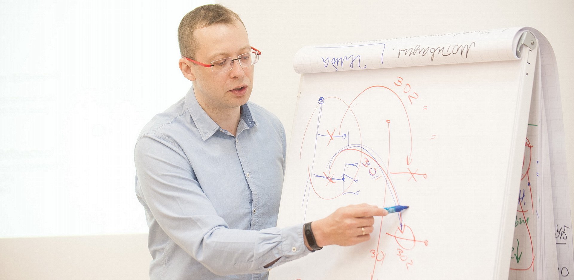 ПИМ Летов.jpg