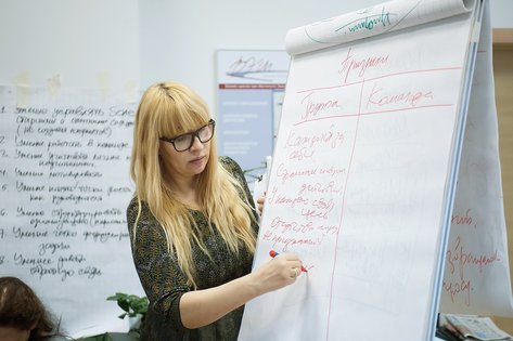 Ильичева эффрук.JPG