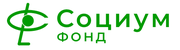 фонд социум.png