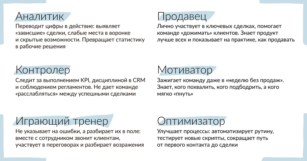 Внутри статьи.png