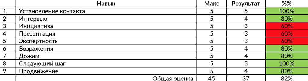 image1.png