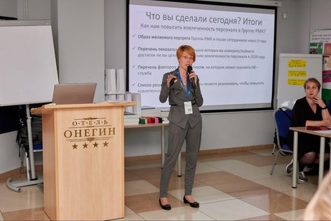 РМК ЧР-директор.jpg
