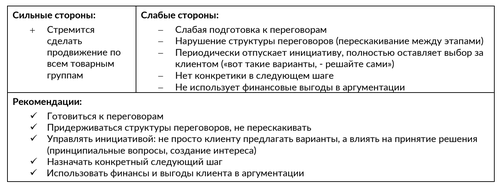 image2.png