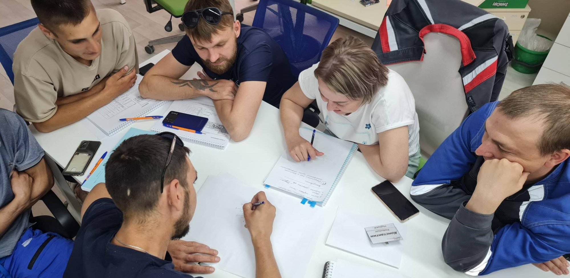 группа Атом Минералс.jpg