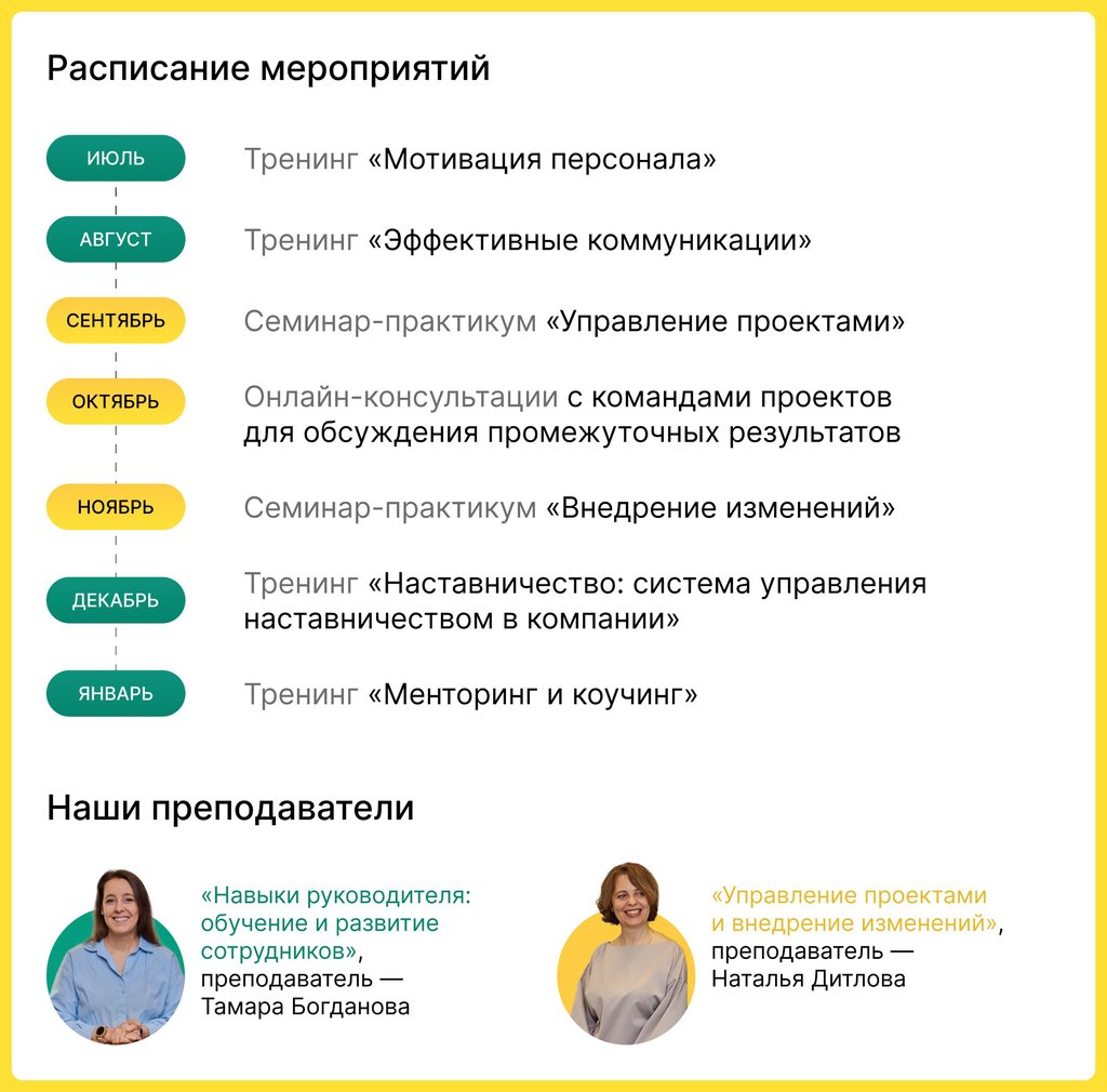 кейс етс.jpg