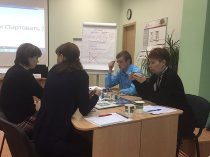Freshbiz_2016