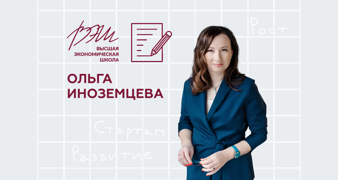 Что такое современная система менеджмента качества, какой она должна быть и как ее внедрить