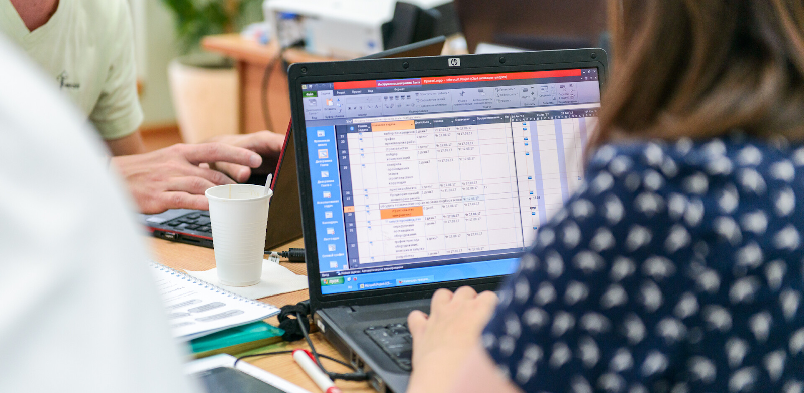 Онлайн-программы