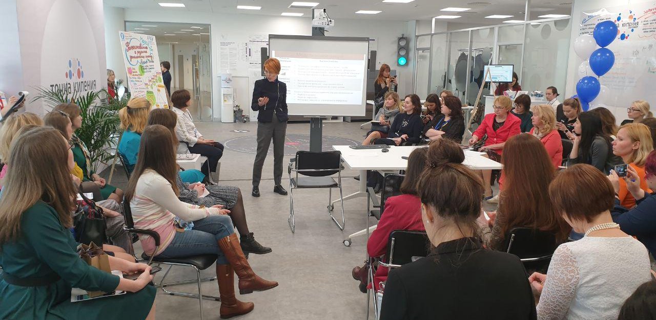 Ветер перемен_2019