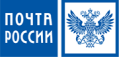 почта россии.png