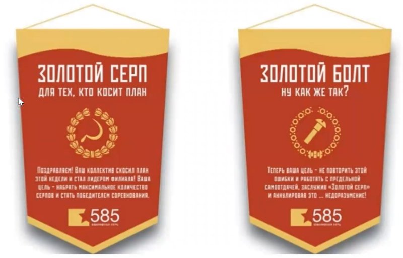 пример 585.jpg