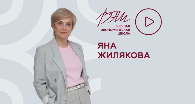 Регулярный менеджмент: как сделать управление эффективным