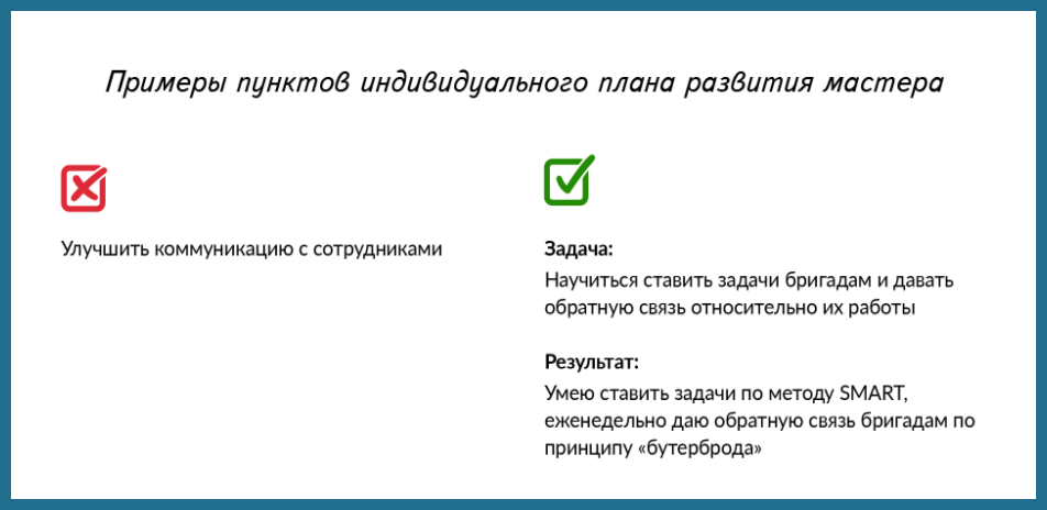 список2.png