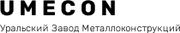 умекон.png